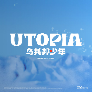 爱爱激情抽查视频
