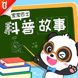 爱爱激情抽查视频
