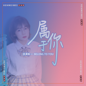 爱爱激情抽查视频
