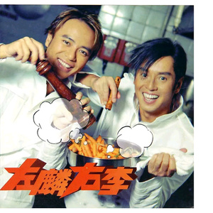 爱爱激情抽查视频
