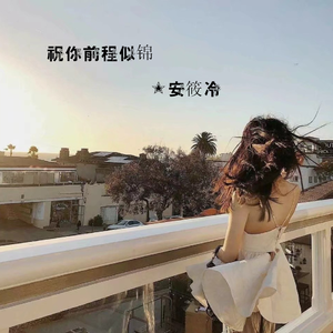 爱爱激情抽查视频
