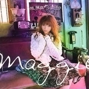 爱爱激情抽查视频
