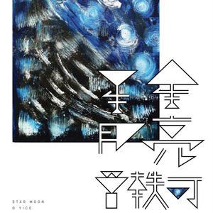 爱爱激情抽查视频
