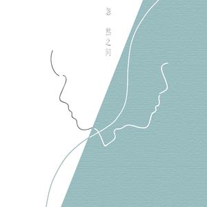 爱爱激情抽查视频
