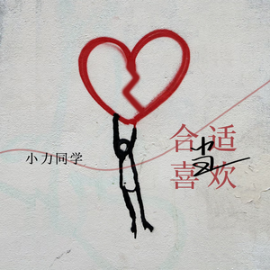 爱爱激情抽查视频
